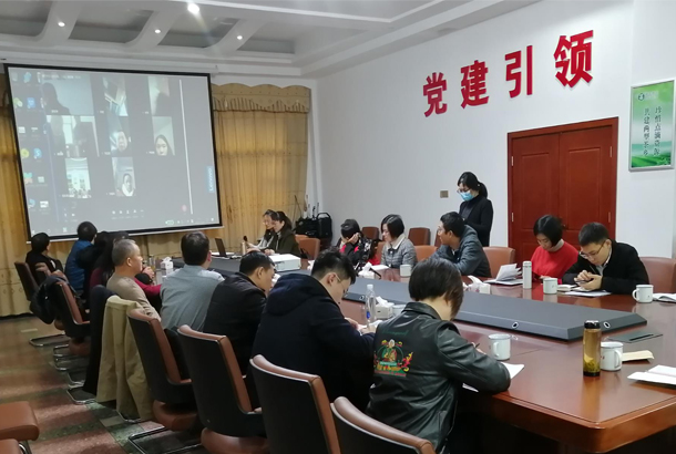 湘豐茶業(yè)集團財務(wù)工作會議成功召開
